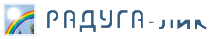 Радуга-ЛИК